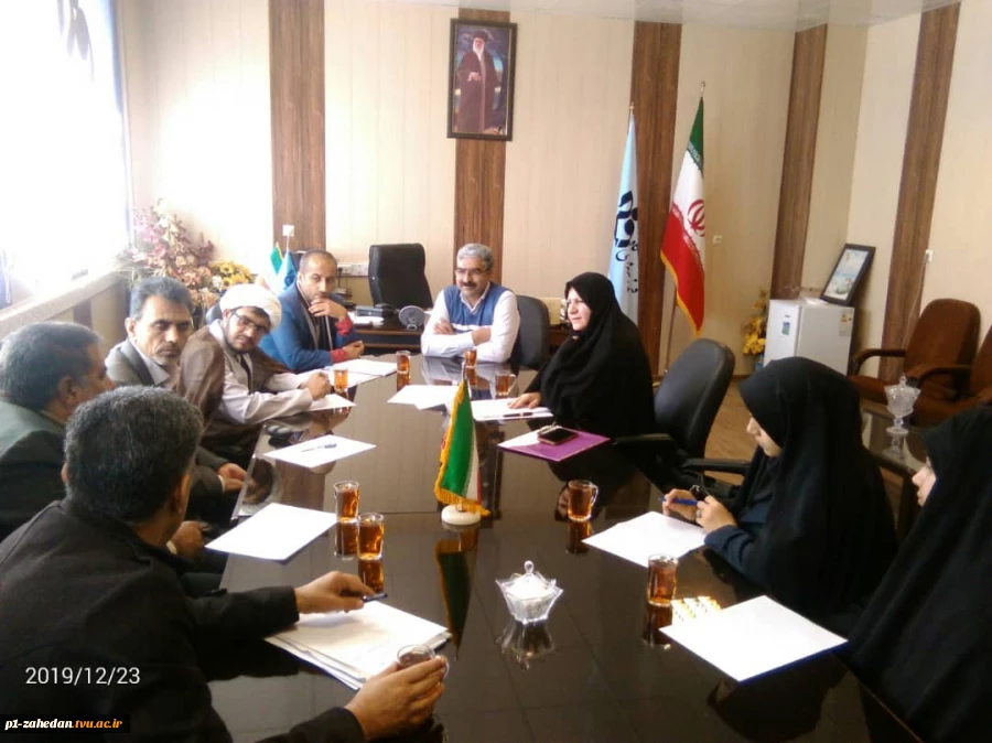 برگزاری جلسه ستاد اقامه نماز دانشگاه فنی و حرفه ای سیستان و بلوچستان 2