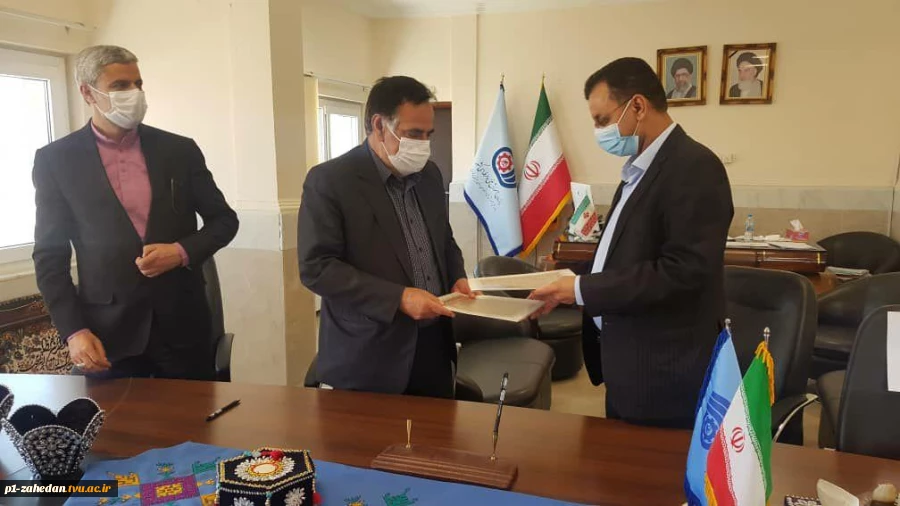 اهم نامه همکاری بین دانشگاه فنی و حرفه ای استان سیستان و بلوچستان و سازمان آموزش فنی و حرفه ای استان  2