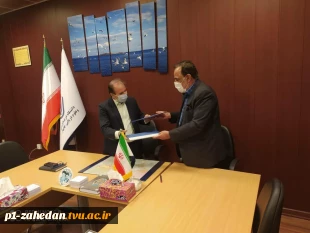 تفاهم نامه همکاری بین دانشگاه فنی و حرفه ای استان سیستان و بلوچستان ودانشگاه دریانوردی وعلوم دریایی چابهار   2
