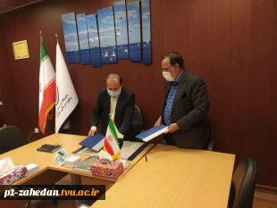 تفاهم نامه همکاری بین دانشگاه فنی و حرفه ای استان سیستان و بلوچستان ودانشگاه دریانوردی وعلوم دریایی چابهار   3