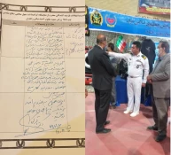 بازدیدریاست محترم دانشگاه فنی وحرفه ای استان به همراه کارکنان این مجموعه از نمایشگاه گرامیداشت چهل سالگی دفاع مقدس تیپ۱۸۸ زرهی شهیدیعقوب احمدبیگی زاهدان 3