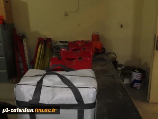 آزمایشگاه 3