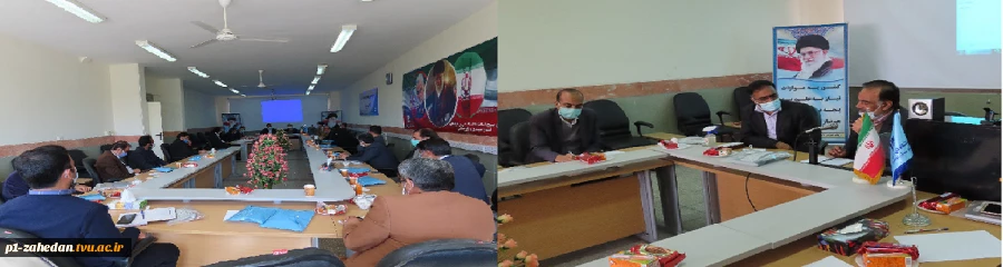 نشست مسئولین و شورای کانون بسیج اساتید دانشگاه فنی و و حرفه ای 2