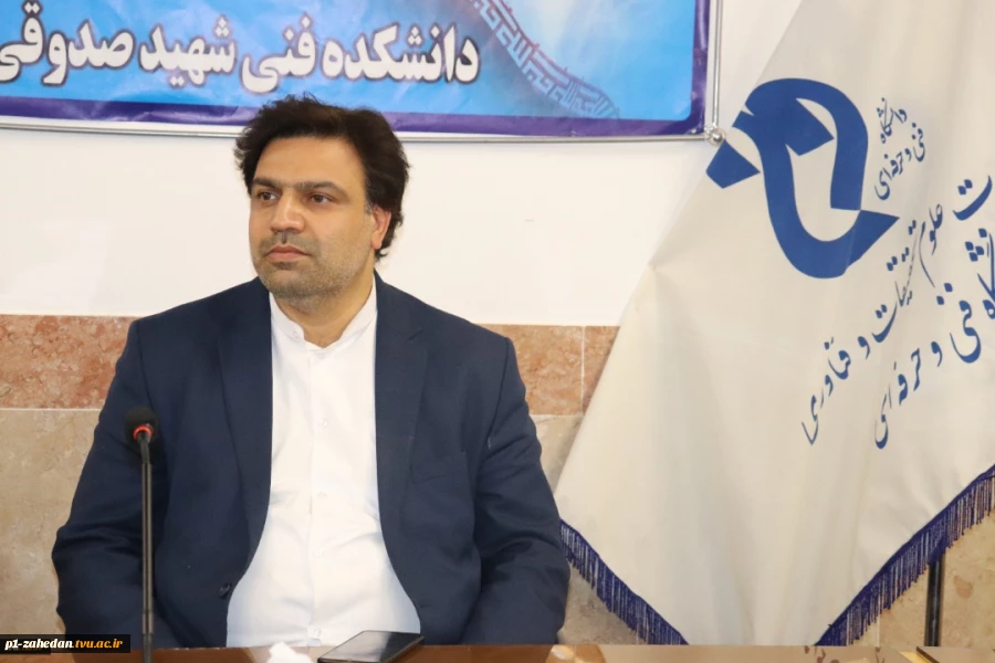 جلسه هیئت رئیسه دانشگاه فنی و حرفه‌ای استان یزد با حضور دکتر خسرویان برگزار شد 2