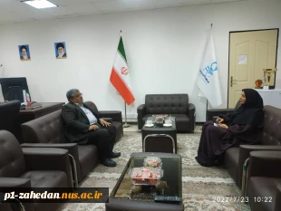 دیدار وجلسه خانم دکتر شهرکی معاون منطقه ازاد چابهار  با دکتر محمد قاسمی رییس دانشگاه فنی وحرفه ای استان.    که مقرر گردید ضمن حمایت وپشتیبانی از ایجاد اموزشکده چابهار  با توجه به بحث توسعه وچشم انداز  اینده دانشگاه در چابهار 3000متر  به متراژ قبلی زمین  ب