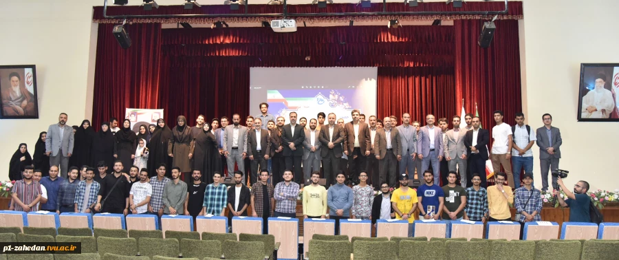برگزاری جشن آغاز سال تحصیلی جدید با حضور هیئت رئیسه دانشگاه، مسئولین و دانشجویان دانشگاه فنی و حرفه‌ای استان تهران 3