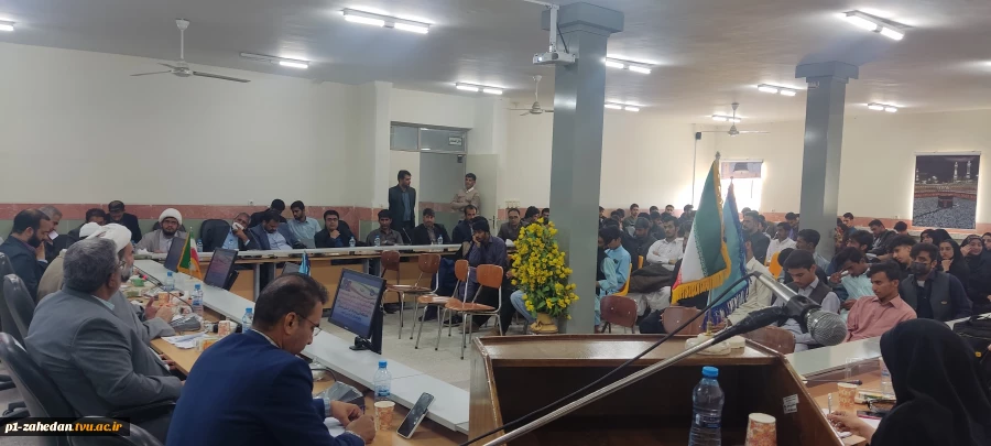 دیداردانشگاهیان دانشگاه فنی وحرفه ای واحد استان سیستان وبلوچستان در محل دانشگاه با نماینده ولی فقیه دراستان سیستان وبلوچستان
 8