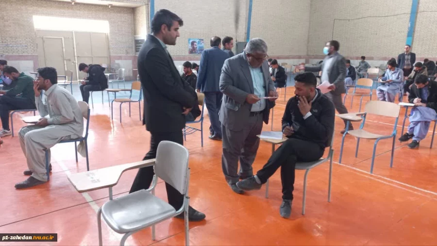 بازدید ریاست دانشگاه فنی و حرفه ای استان سیستان وبلوچستان وهیئت همراه از حوزه امتحانات پایان ترم نیمسال اول سالتحصیلی 1403-1402 آموزشکده های پسران ودختران زابل
 2