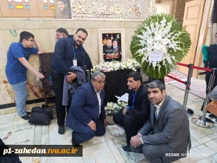 ✅ اعضای هیئت رئیسه دانشگاه فنی و حرفه‌ای استان سیستان و بلوچستان با شهدای خدمت در حرم حضرت شاه عبدالعظیم حسنی (ع)تجدید میثاق کردند. 4
