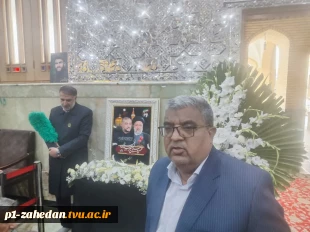 ✅ اعضای هیئت رئیسه دانشگاه فنی و حرفه‌ای استان سیستان و بلوچستان با شهدای خدمت در حرم حضرت شاه عبدالعظیم حسنی (ع)تجدید میثاق کردند. 11