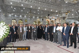 اعضای هیئت رئیسه دانشگاه فنی و حرفه‌ای استان سیستان و بلوچستان با شهدای خدمت در حرم حضرت شاه عبدالعظیم حسنی (ع)تجدید میثاق کردند. 2