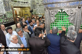 اعضای هیئت رئیسه دانشگاه فنی و حرفه‌ای استان سیستان و بلوچستان با شهدای خدمت در حرم حضرت شاه عبدالعظیم حسنی (ع)تجدید میثاق کردند. 5