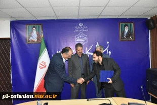 طی حکمی از سوی دکتر غلامرضا زمانی،سرپرست دانشگاه ملی مهارت:
دکتر مجید قادری رهقی به عنوان سرپرست معاونت اداری، مالی و مدیریت منابع دانشگاه منصوب شد 3