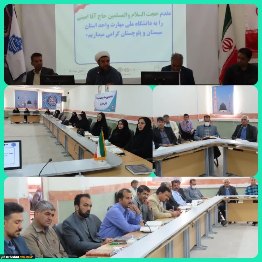 حضور سرپرست دانشگاه ملی مهارت در نشست با مدیرکل امور دریانوردان سازمان بنادر و دریانوردی 2