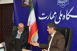 نخستین شورای برنامه‌ریزی درسی آموزشی دانشگاه ملی مهارت با حضور ریاست دانشگاه برگزار شد 5