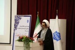 انتصاب مسئول نهاد نمایندگی مقام معظم رهبری در دانشگاه ملی مهارت 2