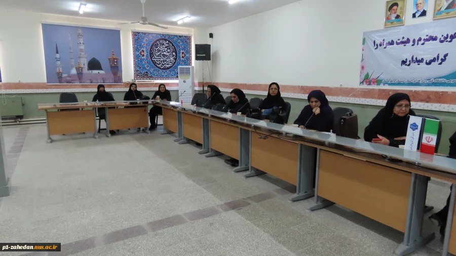 برگزاری کارگاه دانش افزایی بهداشت عمومی در محیط کار ،در دانشگاه ملی مهارت واحد استانی سیستان وبلوچستان 2