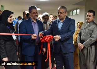 با حضور معاون توسعه اشتغال وزارت تعاون، کار و رفاه اجتماعی آغاز به کار کرد:
هشتمین بازارچه دانشجویی دانشگاه ملی مهارت در دانشکده دکتر شریعتی تهران 2