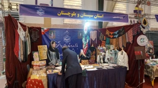 بازدید دکتر منصوری نسب ، رئیس محترم مرکز نظارت،  ارزیابی و تضمین کیفیت و مشاور رئیس دانشگاه ملی مهارت کشور از غرفه دستاوردهای دانشجویی دانشگاه ملی مهارت واحد استان سیستان وبلوچستان
 3