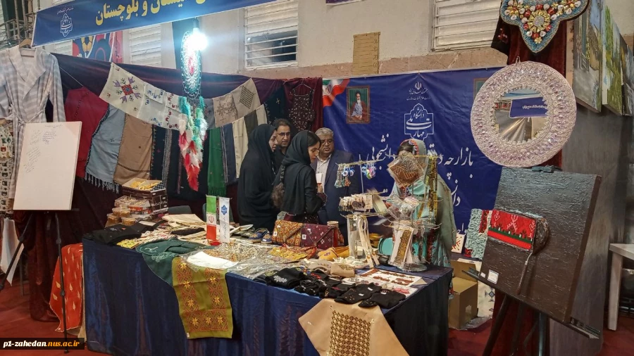 بازدید دکتر محمد قاسمی ریاست دانشگاه ملی مهارت واحد استانی سیستان وبلوچستان از نمایشگاه دستاوردهای دانشجویی  8