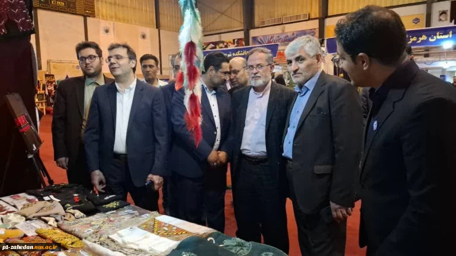 بازدید دکتر شالچی معاونت محترم فرهنگی وزارت علوم، تحقیقات وفناوری و دکتر گنجی رییس صندوق رفاه دانشجویان از غرفه دستاوردهای دانشجویی دانشگاه ملی مهارت واحد استان سیستان وبلوچستان

تهران- دانشکده دختران دکتر شریعتی
9 اردیبهشت ماه 1404
 2