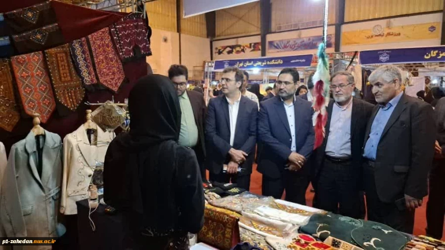 بازدید دکتر شالچی معاونت محترم فرهنگی وزارت علوم، تحقیقات وفناوری و دکتر گنجی رییس صندوق رفاه دانشجویان از غرفه دستاوردهای دانشجویی دانشگاه ملی مهارت واحد استان سیستان وبلوچستان

تهران- دانشکده دختران دکتر شریعتی
9 اردیبهشت ماه 1404
 3