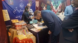 بازدید وزیر علوم به همراه رئیس دانشگاه ملی مهارت و مسئولین کشوری از غرفه دانشگاه ملی مهارت واحد استانی سیستان و بلوچستان  3
