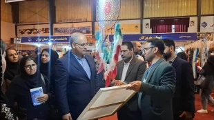 بازدید وزیر علوم به همراه رئیس دانشگاه ملی مهارت و مسئولین کشوری از غرفه دانشگاه ملی مهارت واحد استانی سیستان و بلوچستان  5