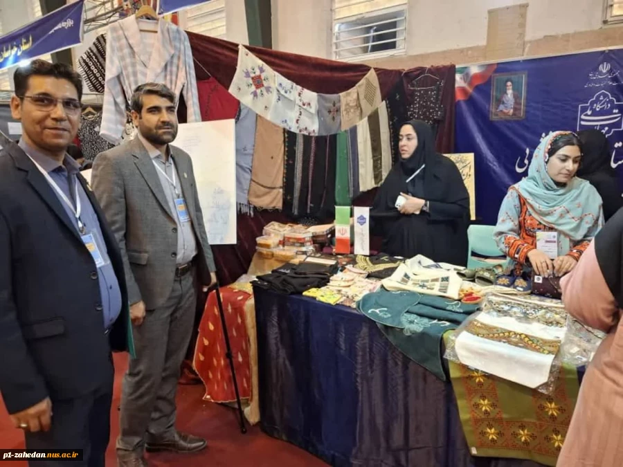 بازدید وزیر علوم به همراه رئیس دانشگاه ملی مهارت و مسئولین کشوری از غرفه دانشگاه ملی مهارت واحد استانی سیستان و بلوچستان  9