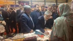 بازدید وزیر علوم به همراه رئیس دانشگاه ملی مهارت و مسئولین کشوری از غرفه دانشگاه ملی مهارت واحد استانی سیستان و بلوچستان  11