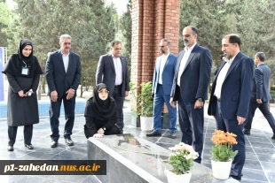 دکتر مهاجرانی، سخنگوی دولت در اجلاس رؤسای دانشکده‌ها و آموزشکده‌‌های دانشگاه ملی مهارت:
در ایجاد مهارت‌ها و توسعه محتوای آموزشی در دانشگاه ملی مهارت، متناسب با رویکردها و ابزارهای نوین، توجه به اقلیم متنوع استان‌ها الزامی است 4