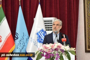 دکتر سیمایی، وزیر علوم، تحقیقات و فناوری در اجلاس رؤسای دانشکده‌ها و آموزشکده‌‌های دانشگاه ملی مهارت:
امید من در وزارت علوم به دانشگاه ملی مهارت است 2