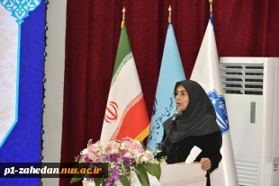 رئیس مرکز حقوقی، لوایح و امور مجلس وزارت علوم در اجلاس رؤسای دانشکده‌ها و آموزشکده‌های دانشگاه ملی مهارت:
اراده وزارت علوم بر توسعه دانشگاه ملی مهارت است و مجلس نیز همراه خواهد بود. 2