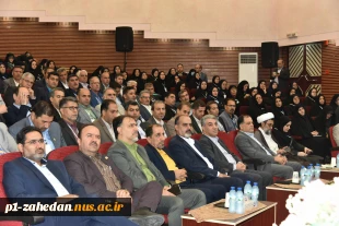 رئیس مرکز حقوقی، لوایح و امور مجلس وزارت علوم در اجلاس رؤسای دانشکده‌ها و آموزشکده‌های دانشگاه ملی مهارت:
اراده وزارت علوم بر توسعه دانشگاه ملی مهارت است و مجلس نیز همراه خواهد بود. 3