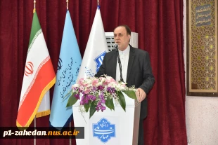 نایب رئیس اول مجلس شورای اسلامی در مراسم اختتامیه اجلاس رؤسای دانشکده‌ها و آموزشکده‌های دانشگاه ملی مهارت:
دانشگاه ملی مهارت، جزو بهترین دانشگاه‌های کشور است/ دانشگاه ملی مهارت می‌تواند تولید در کشور را نجات دهد/ رشد، توسعه و بهره‌وری در جامعه با افزایش 