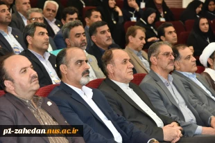 نایب رئیس اول مجلس شورای اسلامی در مراسم اختتامیه اجلاس رؤسای دانشکده‌ها و آموزشکده‌های دانشگاه ملی مهارت:
دانشگاه ملی مهارت، جزو بهترین دانشگاه‌های کشور است/ دانشگاه ملی مهارت می‌تواند تولید در کشور را نجات دهد/ رشد، توسعه و بهره‌وری در جامعه با افزایش 