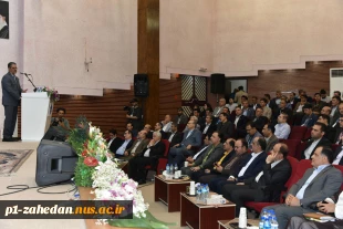 نایب رئیس اول مجلس شورای اسلامی در مراسم اختتامیه اجلاس رؤسای دانشکده‌ها و آموزشکده‌های دانشگاه ملی مهارت:
دانشگاه ملی مهارت، جزو بهترین دانشگاه‌های کشور است/ دانشگاه ملی مهارت می‌تواند تولید در کشور را نجات دهد/ رشد، توسعه و بهره‌وری در جامعه با افزایش 