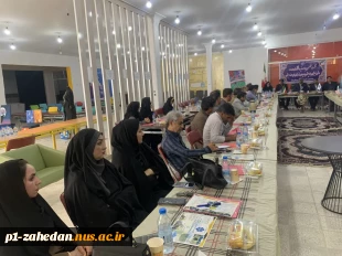 در راستای معرفی اهداف و برنامه‌های دانشگاه ملی مهارت و با هدف افزایش سطح تعامل دانشگاه با آموزش و پرورش برگزار شد.
گردهمایی تخصصی هیات رئیسه دانشگاه ملی مهارت واحد استان سیستان وبلوچستان به مسئولین آموزش و پرورش و روسای هنرستان های حوزه سیستان
با حضور د