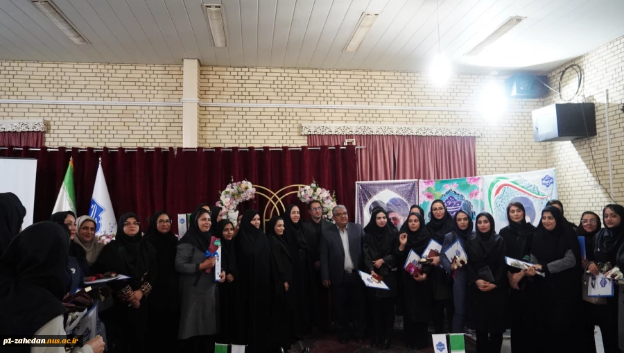 برگزاری مراسم گرامیداشت روز معلم و استاد در دانشگاه ملی مهارت واحد استان سیستان و بلوچستان 2