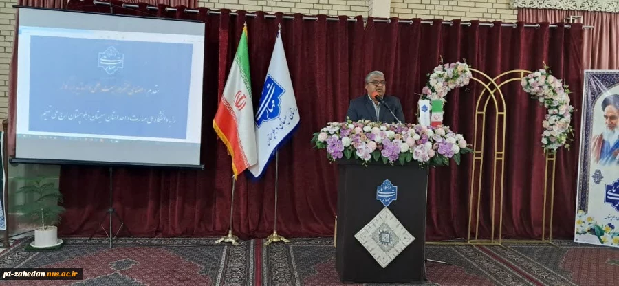 برگزاری مراسم گرامیداشت روز معلم و استاد در دانشگاه ملی مهارت واحد استان سیستان و بلوچستان 7