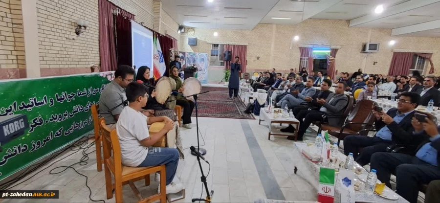 برگزاری مراسم گرامیداشت روز معلم و استاد در دانشگاه ملی مهارت واحد استان سیستان و بلوچستان 8