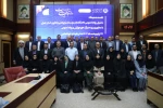 حضور مدیرکل حوزه ریاست، روابط عمومی و هماهنگی امور استان‌ها و مجلس در نشست مدیران و کارشناسان روابط عمومی دانشگاه‌ها و مؤسسات پژوهشی و فناوری استان تهران 3