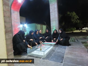 برگزاری اولین یادواره شهید گمنام دانشگاه ملی مهارت واحد استانی سیستان وبلوچستان 2