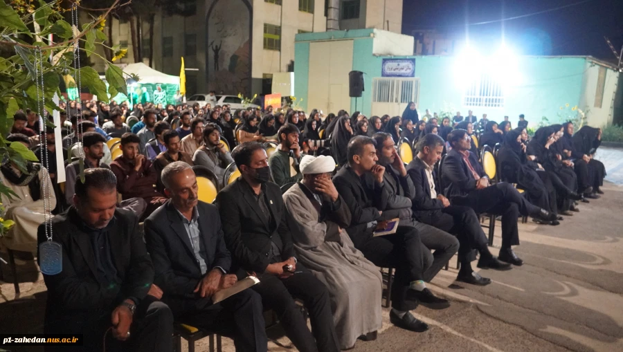 برگزاری اولین یادواره شهید گمنام دانشگاه ملی مهارت واحد استانی سیستان وبلوچستان 7