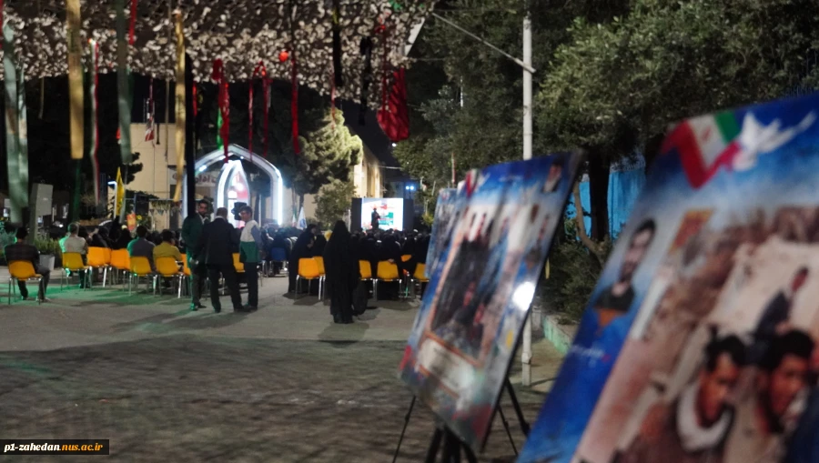برگزاری اولین یادواره شهید گمنام دانشگاه ملی مهارت واحد استانی سیستان وبلوچستان 8
