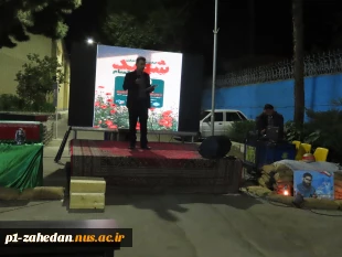 برگزاری اولین یادواره شهید گمنام دانشگاه ملی مهارت واحد استانی سیستان وبلوچستان 9