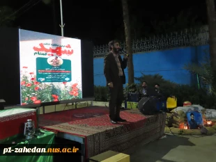 برگزاری اولین یادواره شهید گمنام دانشگاه ملی مهارت واحد استانی سیستان وبلوچستان 10