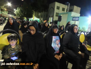 برگزاری اولین یادواره شهید گمنام دانشگاه ملی مهارت واحد استانی سیستان وبلوچستان 11