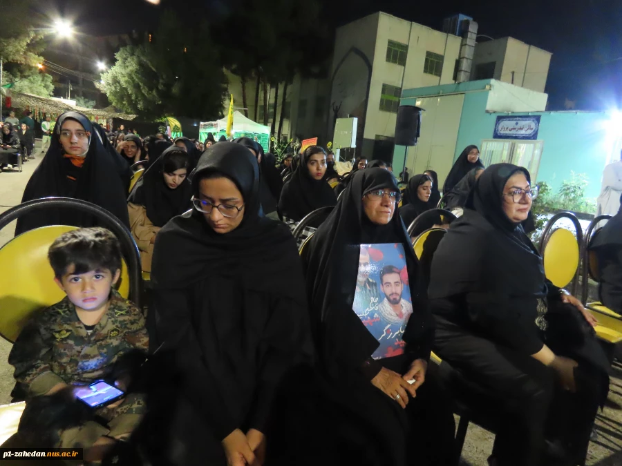 برگزاری اولین یادواره شهید گمنام دانشگاه ملی مهارت واحد استانی سیستان وبلوچستان 11