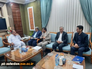 دیدار ریاست  دانشگاه ملی مهارت واحد استانی سیستان و بلوچستان با  مدیر عامل منطقه آزاد چابهار  5